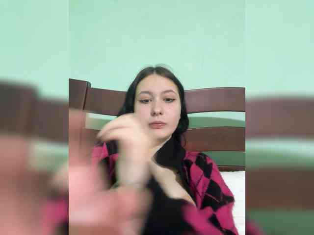 Astreya