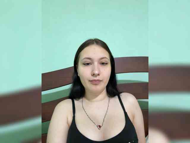 Astreya webcam
