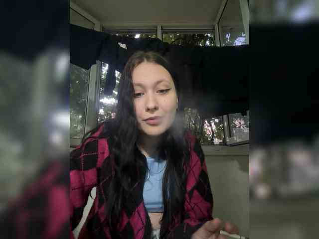 Astreya webcam