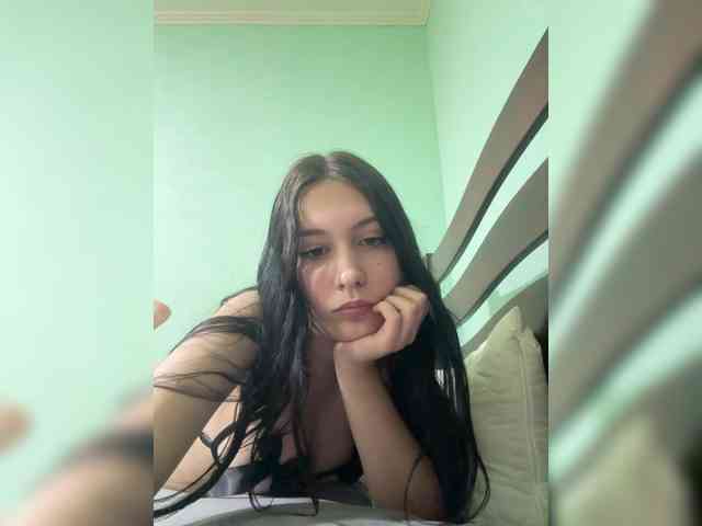 Astreya