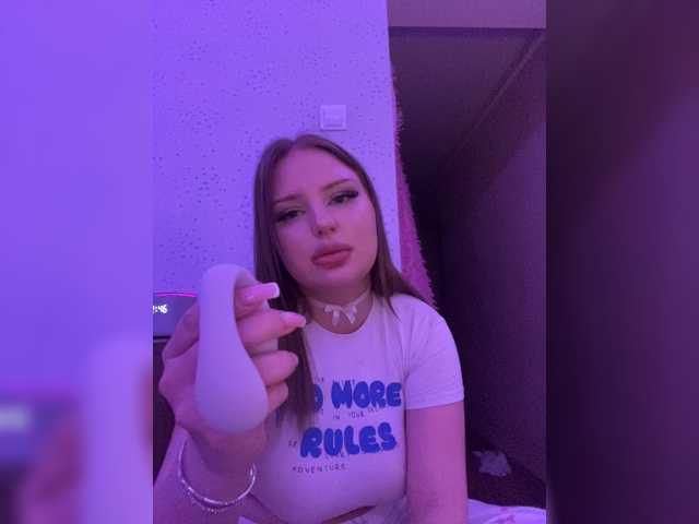 VIIAGRA