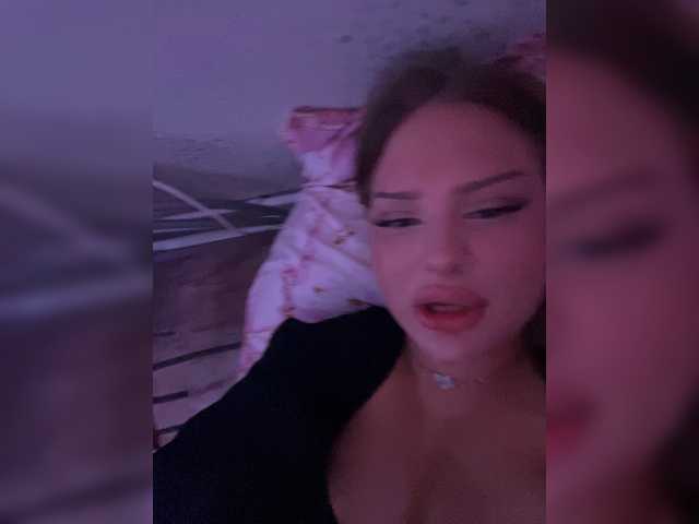 VIIAGRA