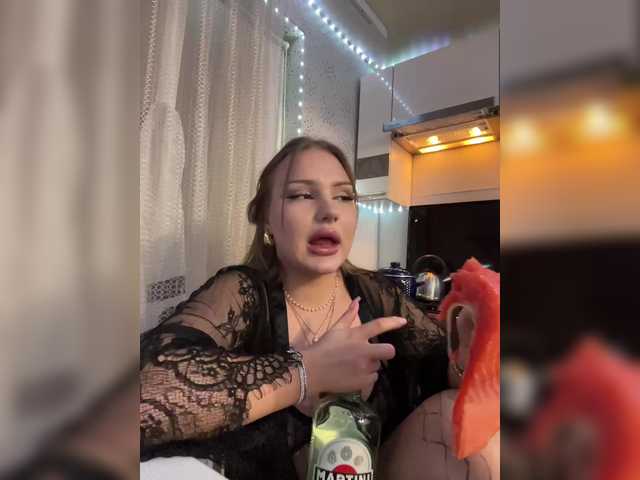 Vasilisasex1 live cam preview