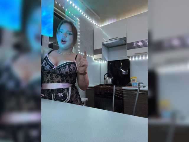 Vasilisasss live cam preview
