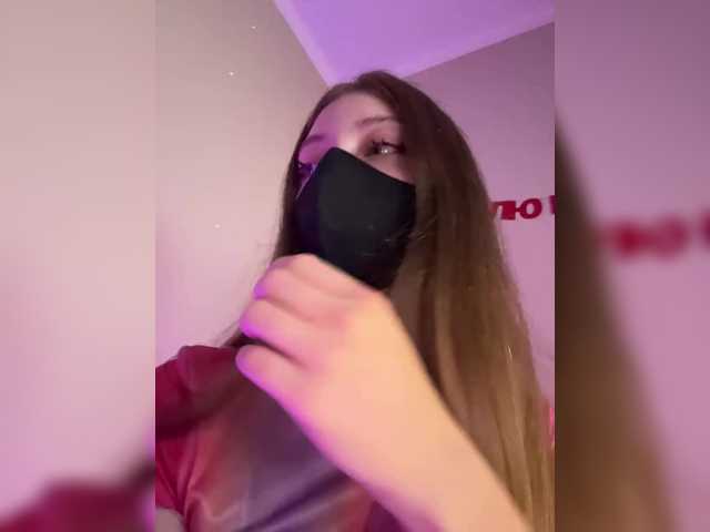 секс с alicegirl18