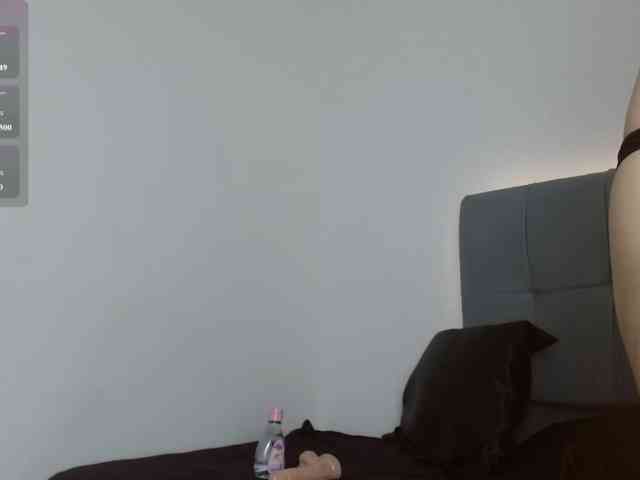 Moon-Ashley webcam