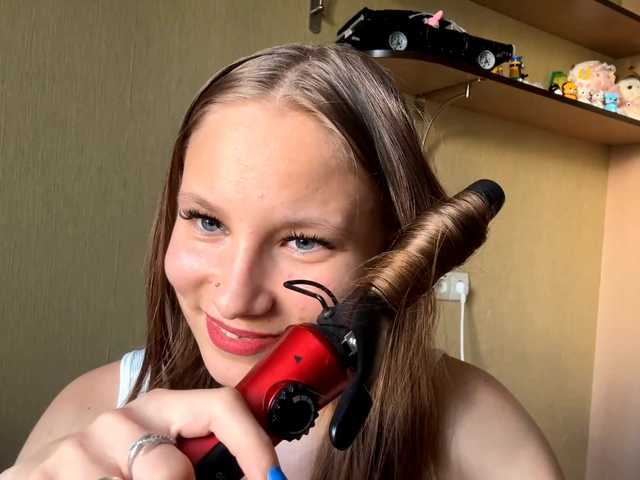EliaPrach live cam on BongaCams