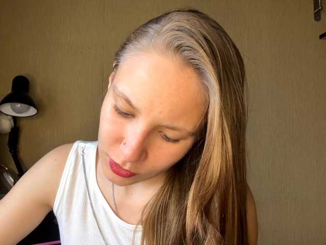 EliaPrach