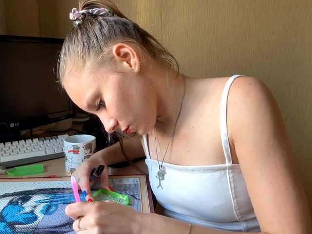 EliaPrach live cam on BongaCams