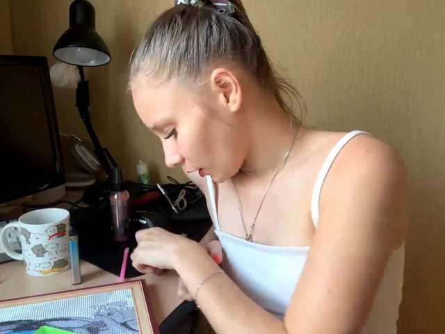 EliaPrach live cam on BongaCams