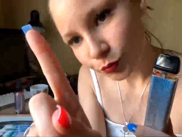 EliaPrach