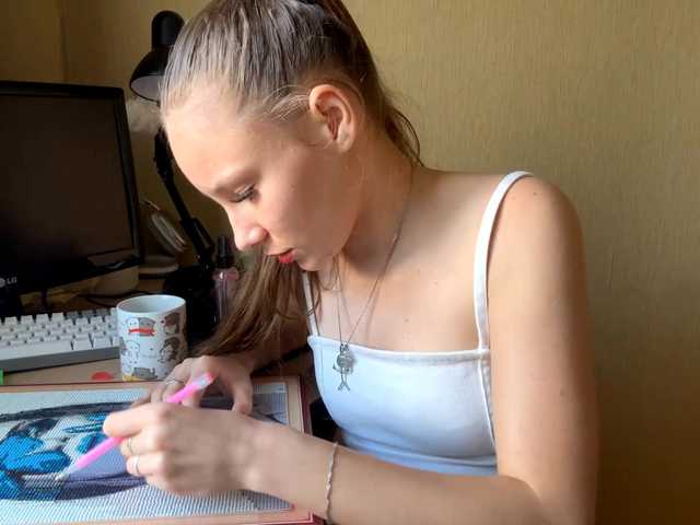 EliaPrach live cam on BongaCams