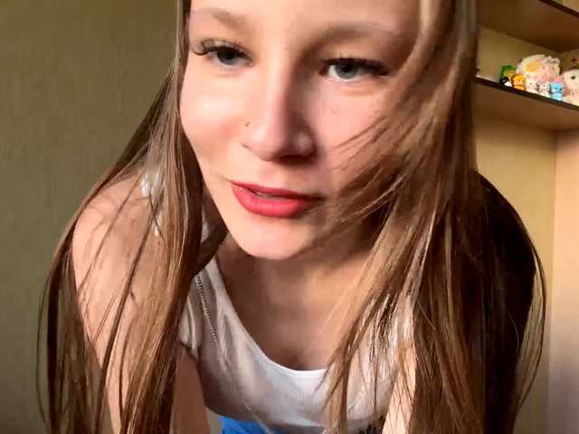 EliaPrach
