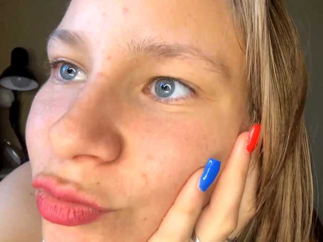 EliaPrach