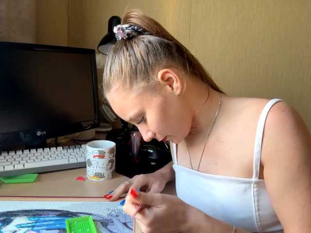 EliaPrach live cam on BongaCams