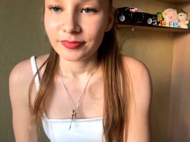 EliaPrach live cam on BongaCams