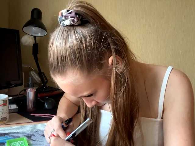 EliaPrach live cam on BongaCams