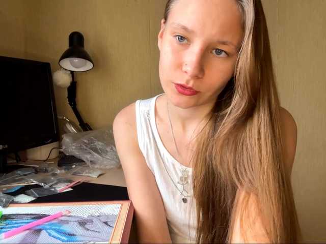 EliaPrach live cam on BongaCams