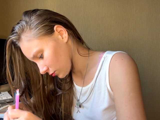 EliaPrach live cam on BongaCams