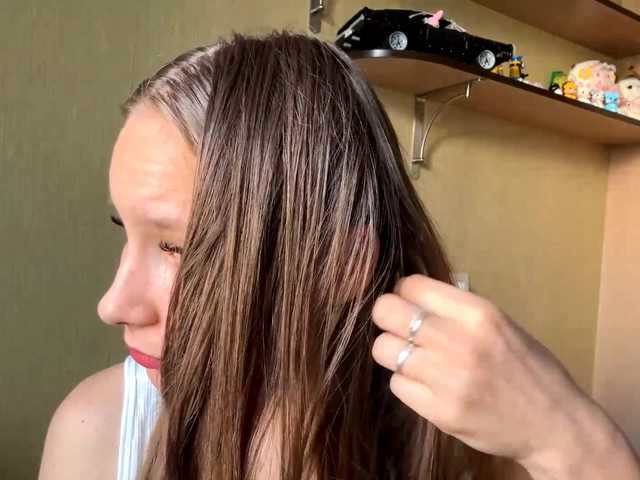 EliaPrach live cam on BongaCams