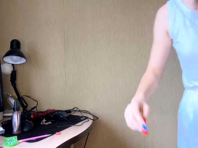 EliaPrach live cam on BongaCams