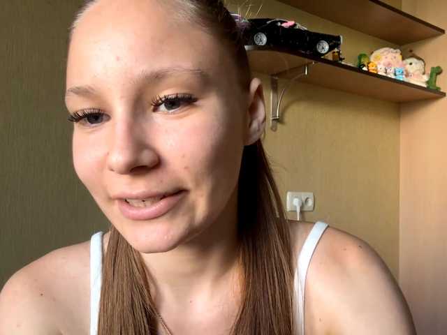 EliaPrach live cam on BongaCams