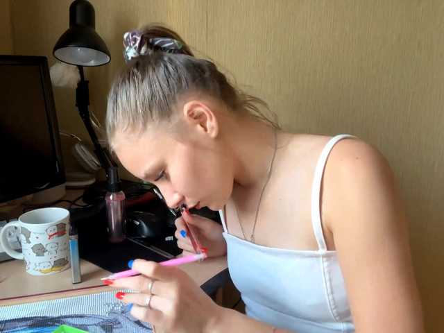 EliaPrach live cam on BongaCams