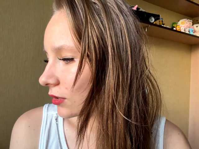 EliaPrach webcam