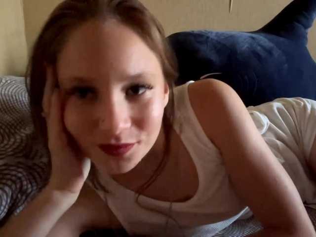 EliaPrach