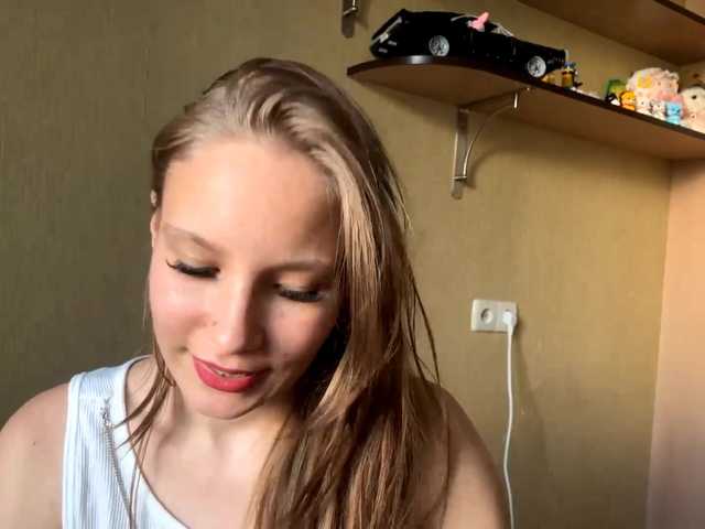 EliaPrach live cam on BongaCams