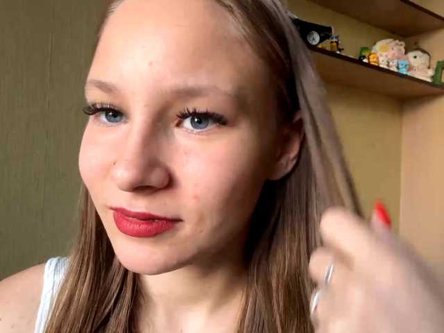 EliaPrach live cam on BongaCams