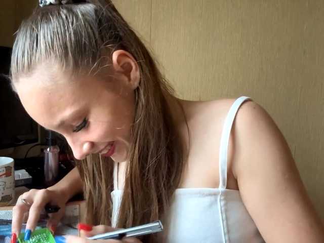 EliaPrach live cam on BongaCams