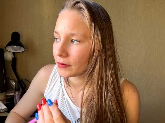 EliaPrach live cam on BongaCams