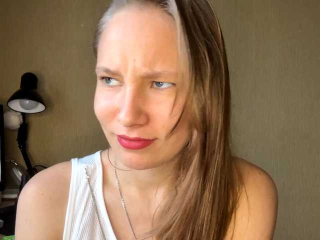 EliaPrach live cam on BongaCams