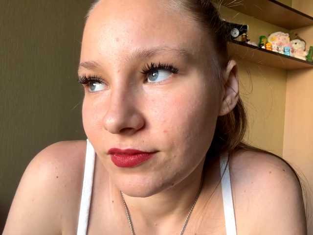 EliaPrach live cam on BongaCams