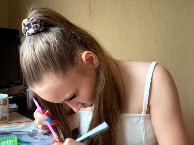 EliaPrach live cam on BongaCams