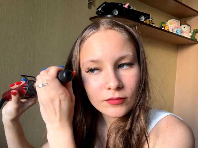 EliaPrach live cam on BongaCams