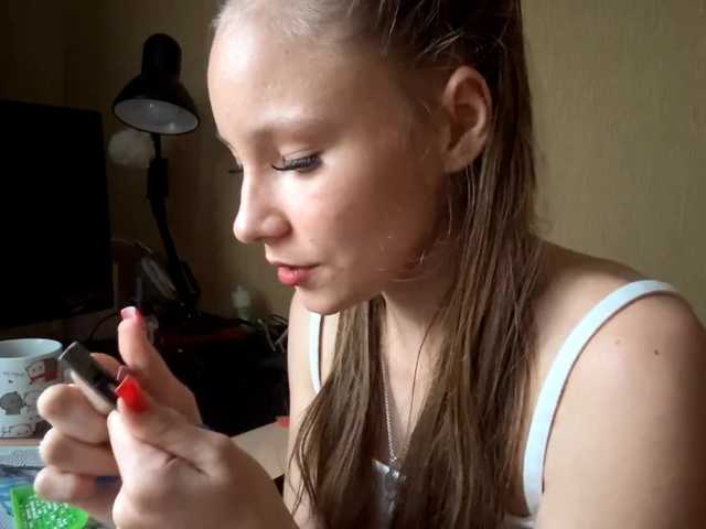EliaPrach live cam on BongaCams