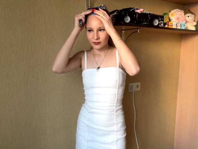 EliaPrach live cam on BongaCams