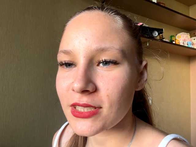 EliaPrach live cam on BongaCams