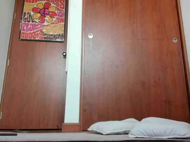 amaru-strip webcam