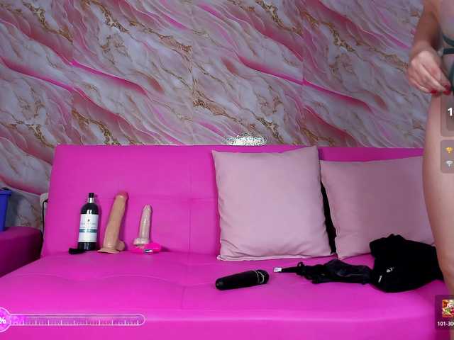 sexroompink1