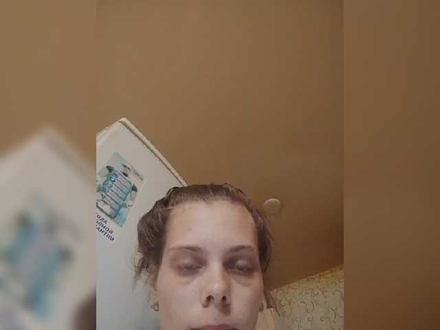 Shurochkaa