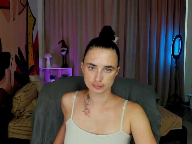 AdeleTease webcam