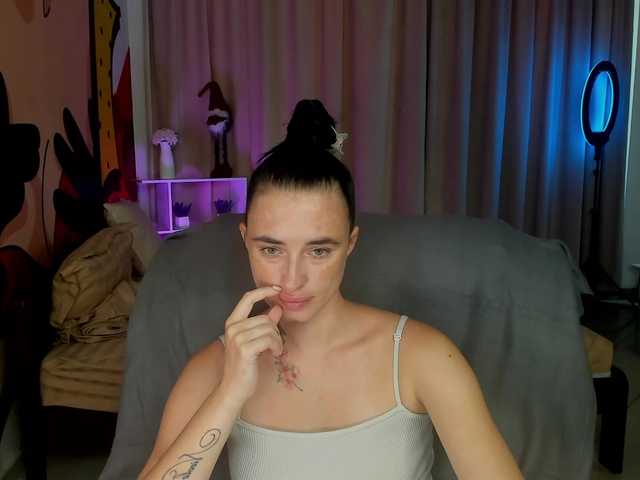 AdeleTease webcam