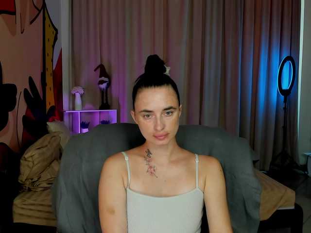 AdeleTease webcam
