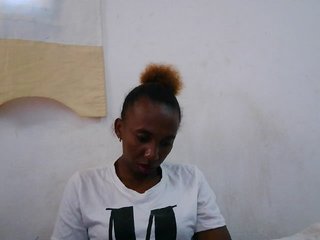 Sinah