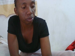 Sinah