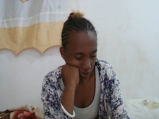 Sinah