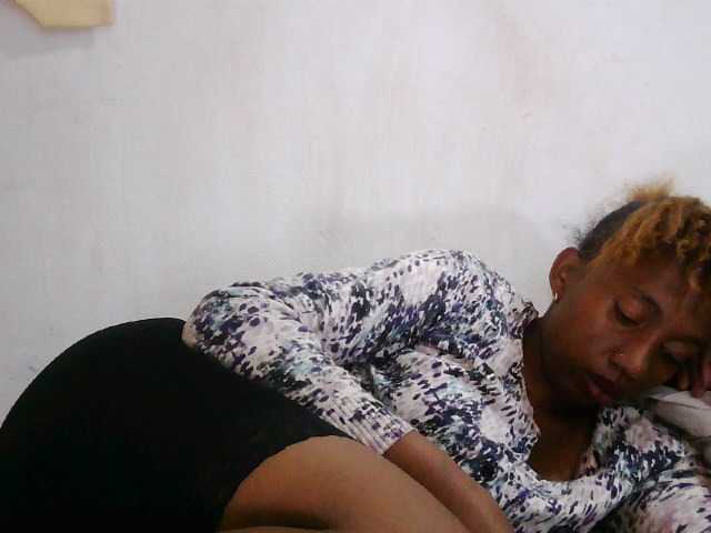 Sinah